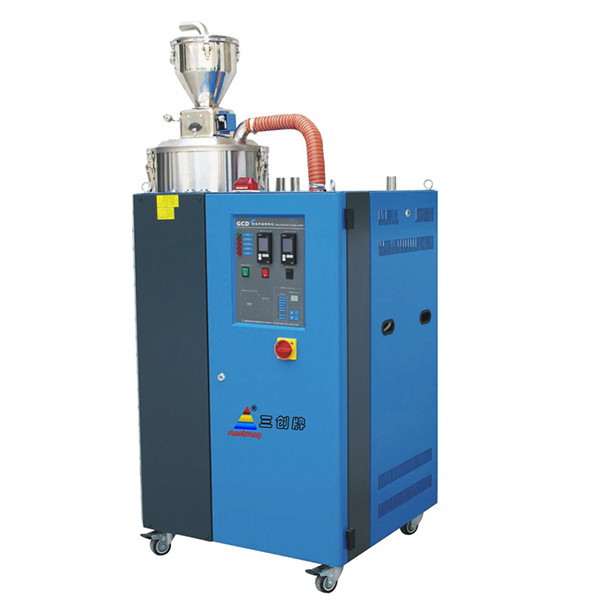 除濕干燥送料三機(jī)一體