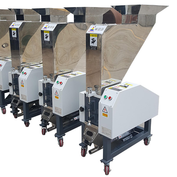 中速機邊粉碎機